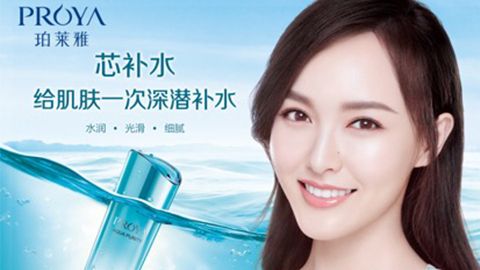 NG大舞台-有梦你就来签约唐嫣，开启品牌“芯”时代