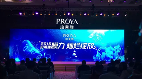NG大舞台-有梦你就来新品面膜发布会——首席宠爱师宋仲基邀你膜力绽放