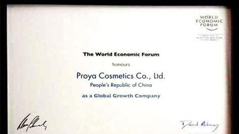 美丽“联合国”NG大舞台-有梦你就来全球成长之路