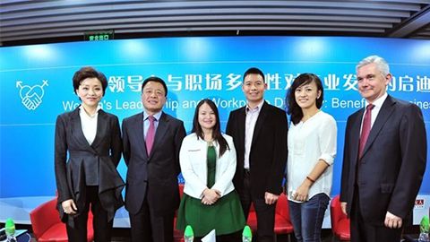 NG大舞台-有梦你就来践行性别公益 联合国内外顶尖机构深度研讨