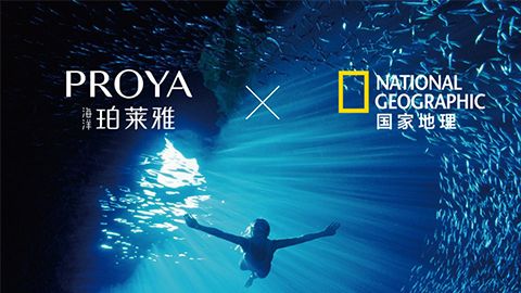 海洋NG大舞台-有梦你就来X国家地理 品牌升级的进击