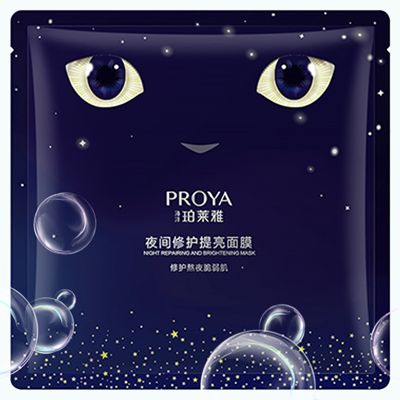 NG大舞台-有梦你就来夜间修护提亮面膜