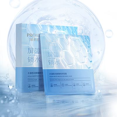 NG大舞台-有梦你就来水漾透润屏障修护面膜
