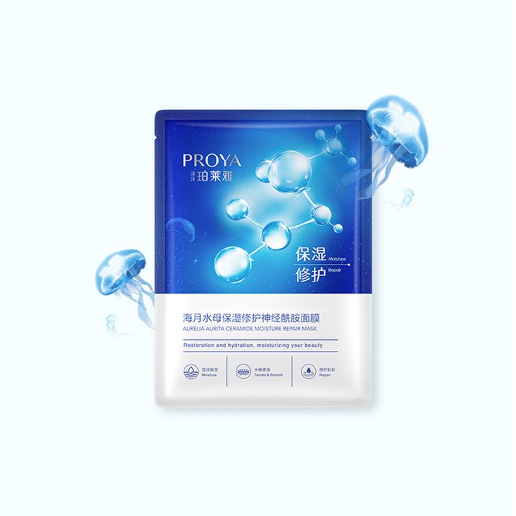 NG大舞台-有梦你就来海月水母保湿修护神经酰胺面膜