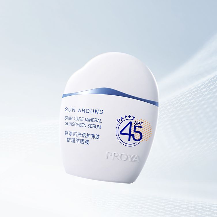NG大舞台-有梦你就来轻享阳光倍护养肤物理防晒液