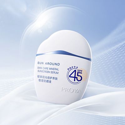 NG大舞台-有梦你就来轻享阳光倍护养肤物理防晒液