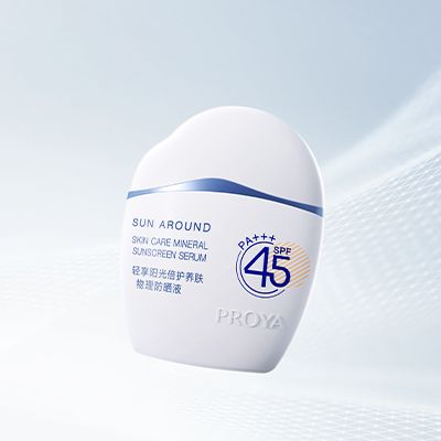 NG大舞台-有梦你就来轻享阳光倍护养肤物理防晒液