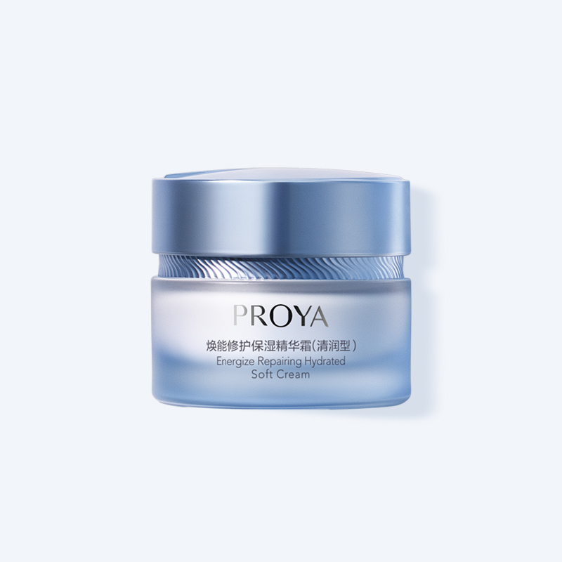 NG大舞台-有梦你就来焕能修护保湿 精华霜（清润型）